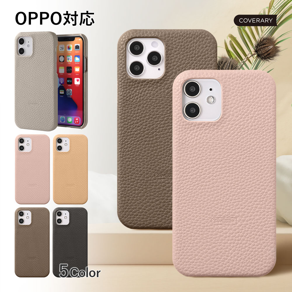 �X�}�z�P�[�X android oppo ������� �u�����h �S�@��Ή� �w�� OPPO Reno11 a reno13 a a3 reno9 a a79 5g �P�[�X �J�o�[ �I�b�| ���킢�� �g�уP�[�X