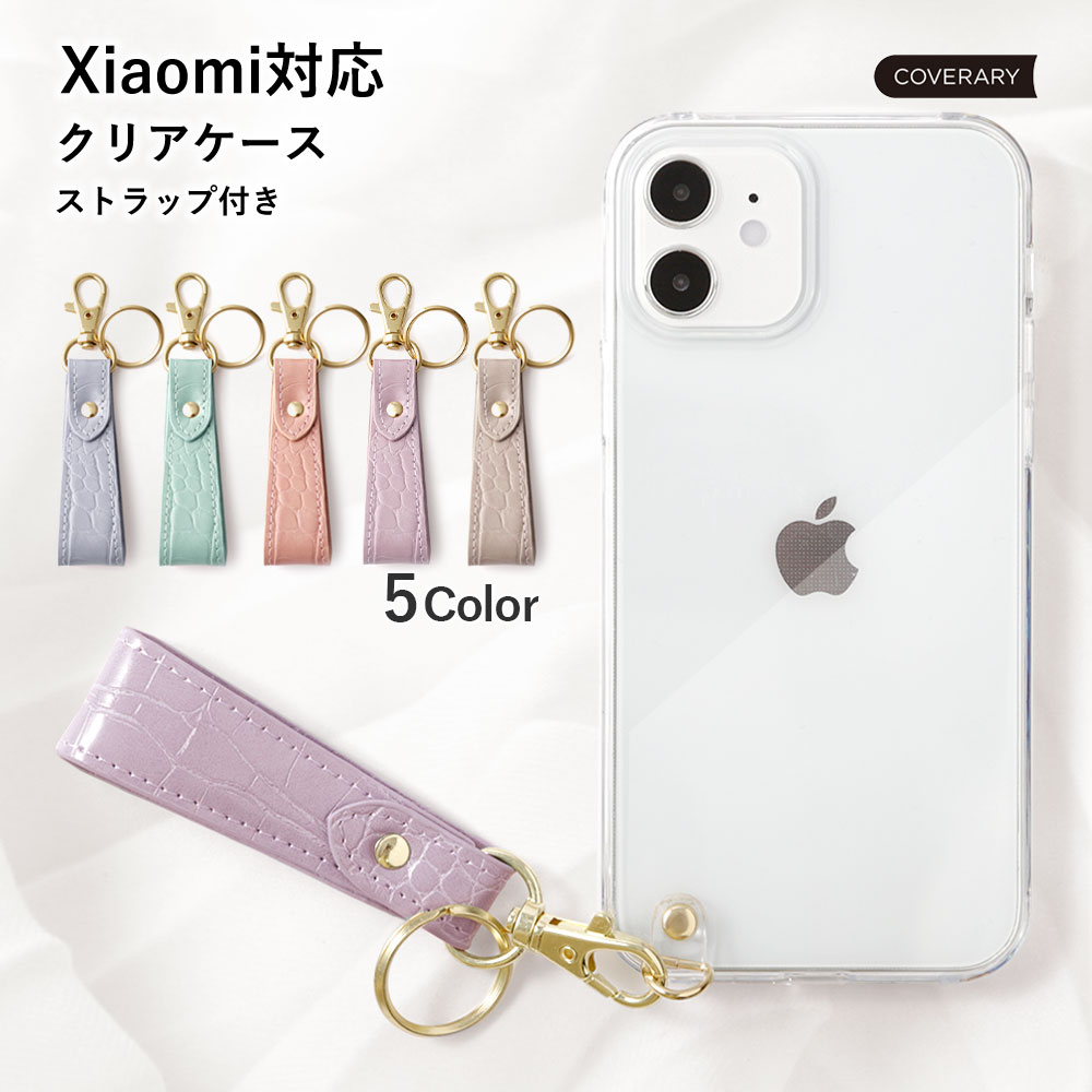Xiaomi 13T Pro P[X Xiaomi 14T P[X Xiaomi Redmi Note 11T X}zP[X Xgbv   NAP[X VI~ Jo[