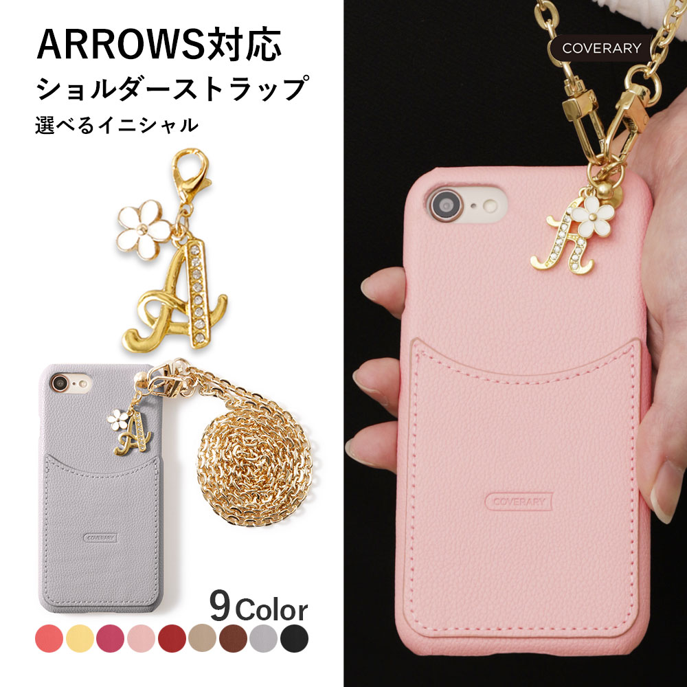 �X�}�z�P�[�X ������ �C�j�V���� �V�����_�[ android ARROWS We2 plus �P�[�X arrows alpha fcg02 m07 fcg01 u �P�[�X �A���[�Ywe2 ������� �J�[�h���� �w��