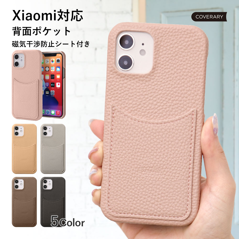 Xiaomi 14T Pro �P�[�X Xiaomi 13T �P�[�X Xiaomi Redmi Note 11T 5G �V���I�~ ������� �X�}�z�P�[�X �J�[�h���� �w�� sim�t���[