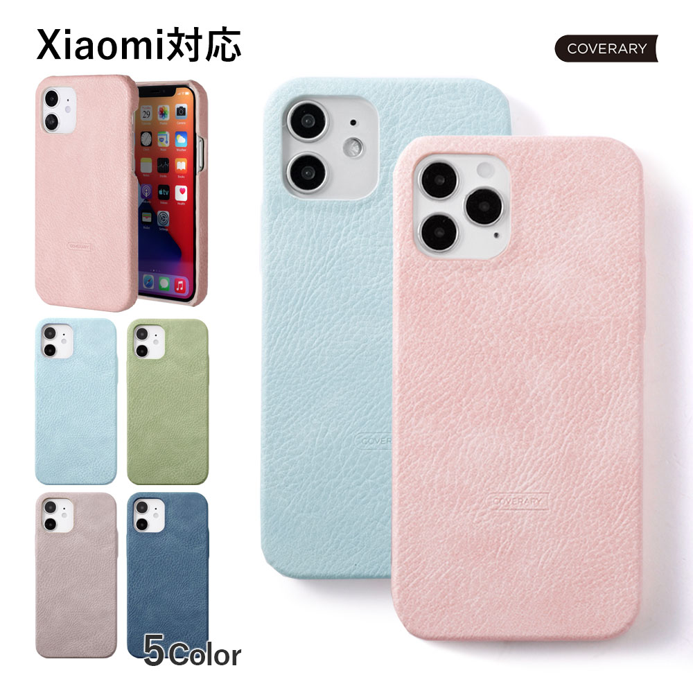 Xiaomi 14T Pro �P�[�X Xiaomi 13T �P�[�X Xiaomi Redmi Note 11T 5G �V���I�~ ������� �X�}�z�P�[�X �X�}�z�J�o�[ sim�t���[