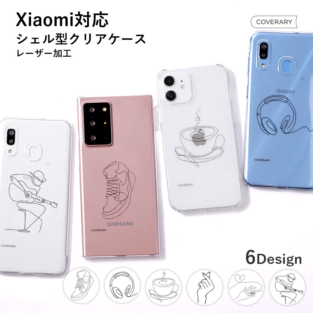 Xiaomi 14T Pro �P�[�X Xiaomi 13T �P�[�X Xiaomi Redmi Note 11T �V���I�~ �J�o�[ sim�t���[ �X�}�z�P�[�X ������� �N���A�P�[�X ����