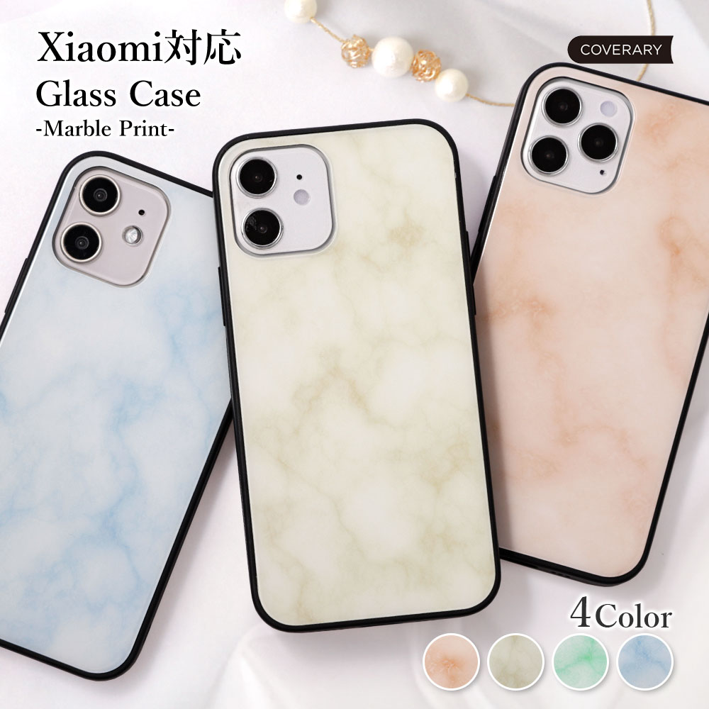 Xiaomi Redmi Note 9T 5G ケース スマホケース クリア 透明