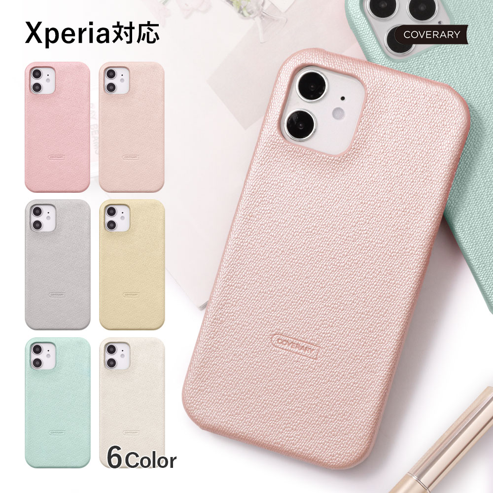 Xperia 1 VII ケース VI 5 IV Ace III v ace iii so03k カバー