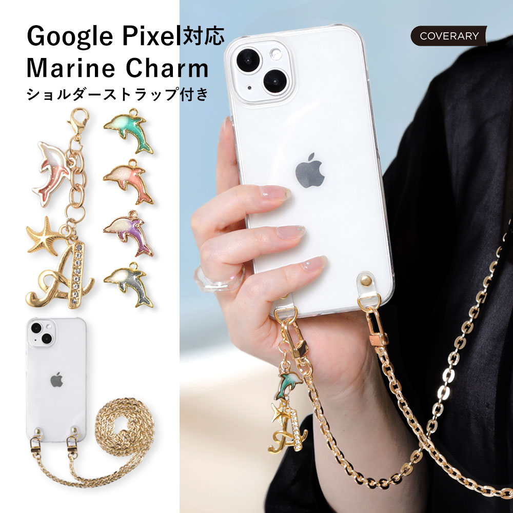 Google Pixel 8a 9a P[X google pixel 9 7a P[X google pixel 9 pro 5a simt[ X}zP[X V_[ NA   O[OsNZ
