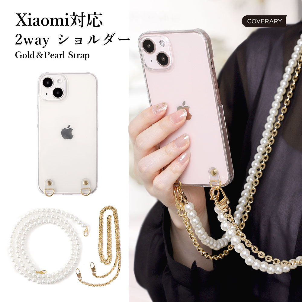 Xiaomi 14T Pro �P�[�X Xiaomi 13T �P�[�X Xiaomi Redmi Note 11T �X�}�z�P�[�X �V�����_�[ ������� �N���A�P�[�X ���� �V���I�~ �J�o�[
