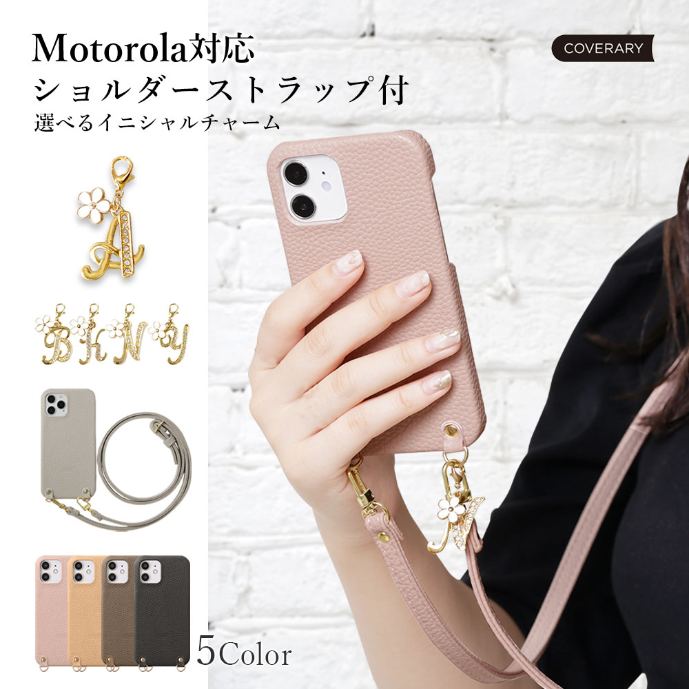 moto edge 60 pro �P�[�X ���g���[�� �P�[�X moto g64 g64y g53y �P�[�X ������� �X�}�z�P�[�X �V�����_�[ motorola �X�}�z�J�o�[ sim�t���[ �΂߂���