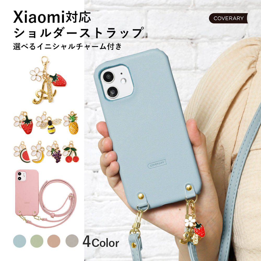 Xiaomi 14T Pro �P�[�X Xiaomi 13T �P�[�X Xiaomi Redmi Note 11T 5G �V���I�~ ������� �X�}�z�P�[�X �V�����_�[ �J�o�[ �΂߂���