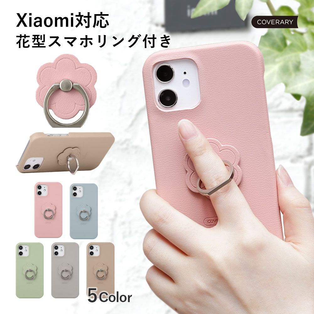 Xiaomi 13T Pro P[X Xiaomi 14T P[X Xiaomi Redmi Note 11T 5G VI~  X}zP[X Jo[ X}zO 
