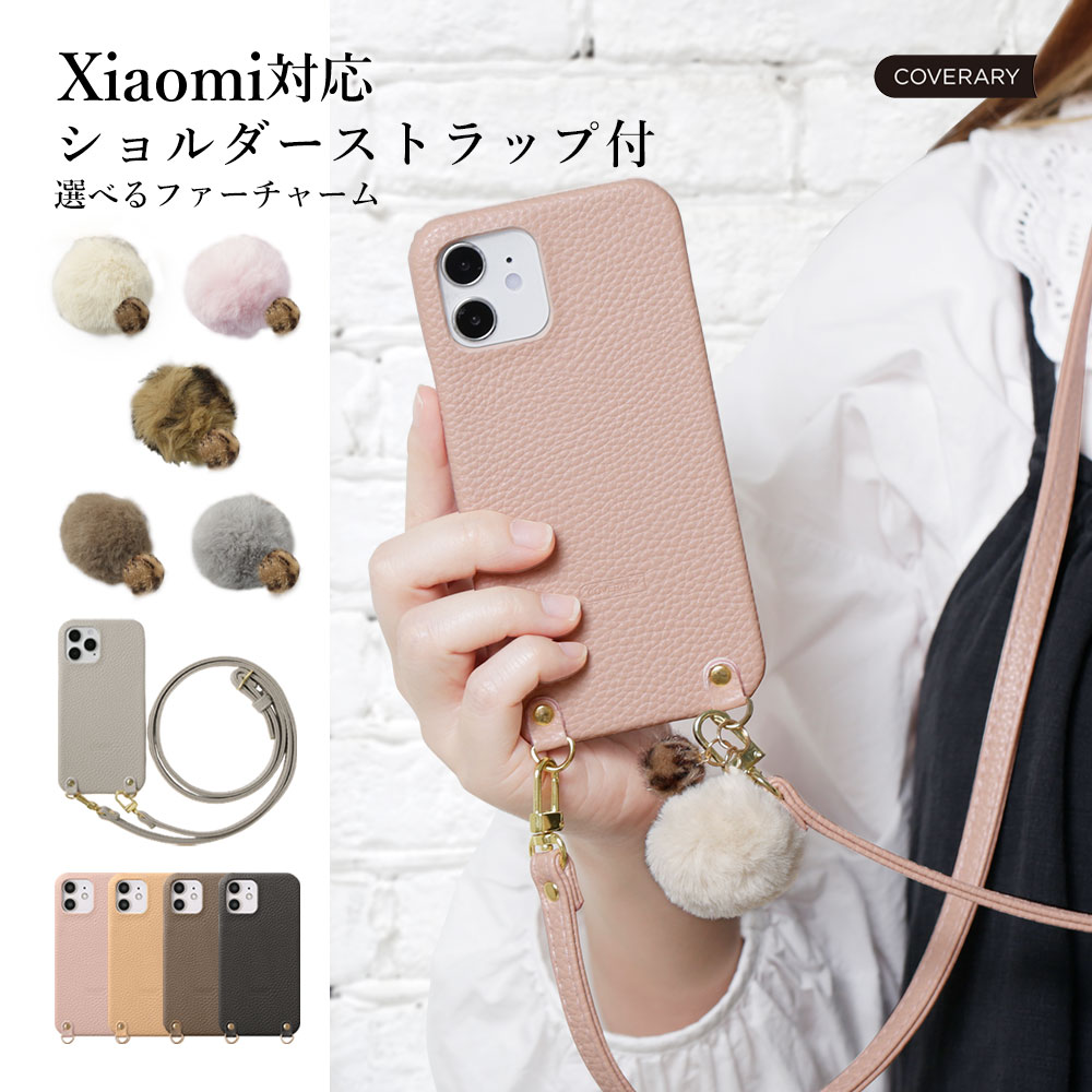 Xiaomi 13T Pro P[X Xiaomi 14T P[X Xiaomi Redmi Note 11T 5G VI~  X}zP[X V_[ Jo[ ΂߂