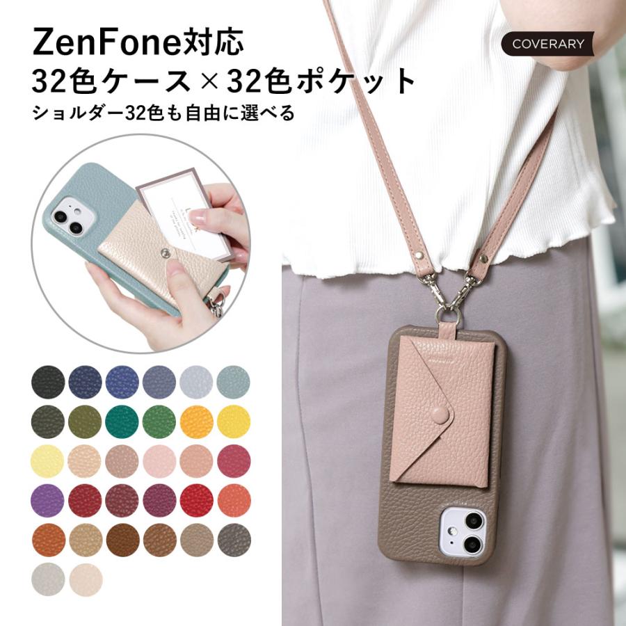 ZenFone max m1 ケース ZenFone 4 ケース zenfone スマホケース ショルダー おしゃれ レザー 本革 ゼンフォン マックス スマホカバー カード収納｜agress