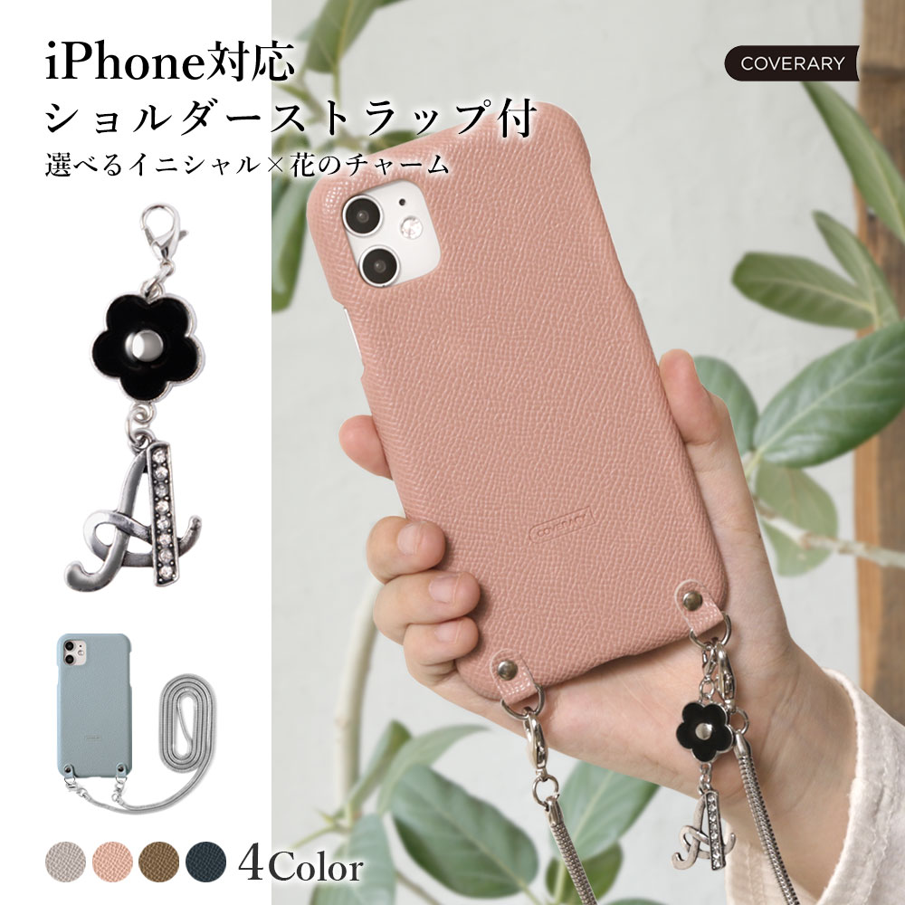 国内発送】 Mavanda 対応 iPhone 14 ケース 手帳型 ショル
