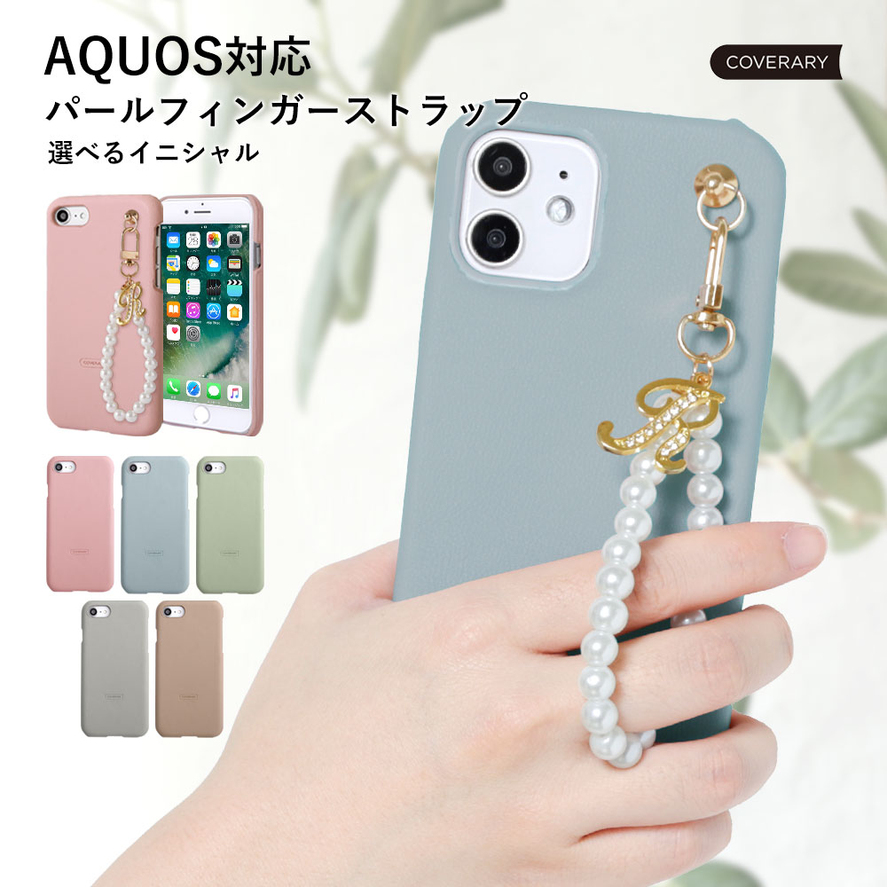 AQUOS sense9 wish5 �P�[�X aquos wish4 r9 sense8 sense7 �P�[�X �A�N�I�X�Z���X9 �J�o�[ wish3 basic lite zero6 ������� �u�����h �X�}�z�P�[�X