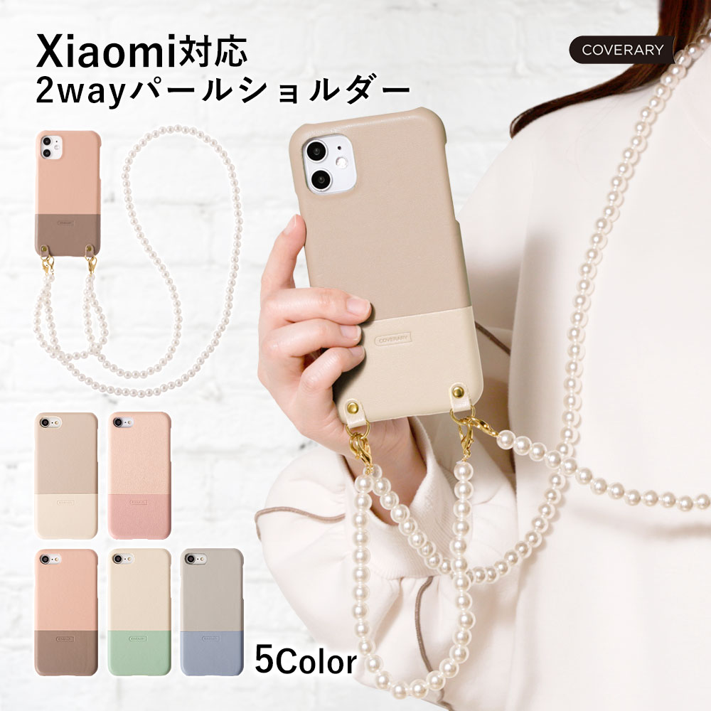 Xiaomi 13T Pro P[X Xiaomi 14T P[X Xiaomi Redmi Note 11T 5G VI~  X}zP[X V_[ X}zJo[