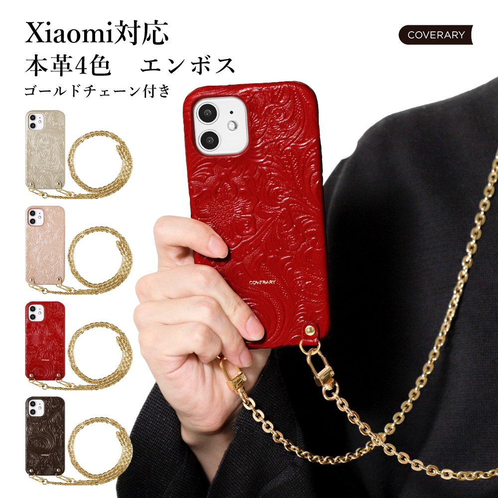 Xiaomi 13T Pro P[X Xiaomi 14T P[X  X}zP[X V_[  Xiaomi Redmi Note 11T P[X VI~ {v