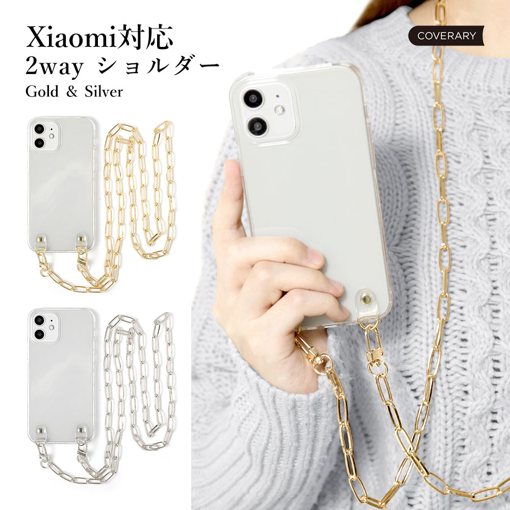 Xiaomi 13T Pro P[X Xiaomi 14T P[X Xiaomi Redmi Note 11T X}zP[X V_[  NAP[X  VI~ Jo[