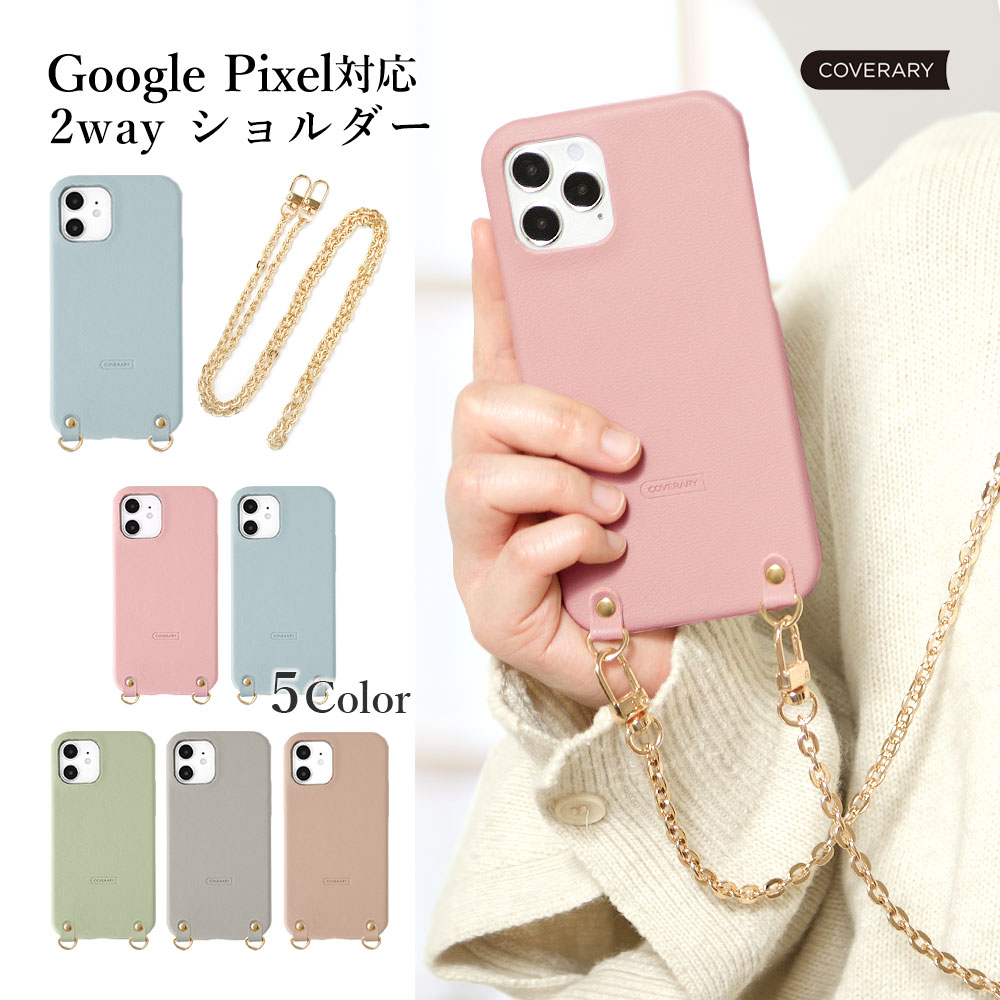 X}zP[X android google pixel V_[  uh S@Ή w Google Pixel 8a 9a 9 7a 8 pro P[X X}zJo[ O[OsNZ
