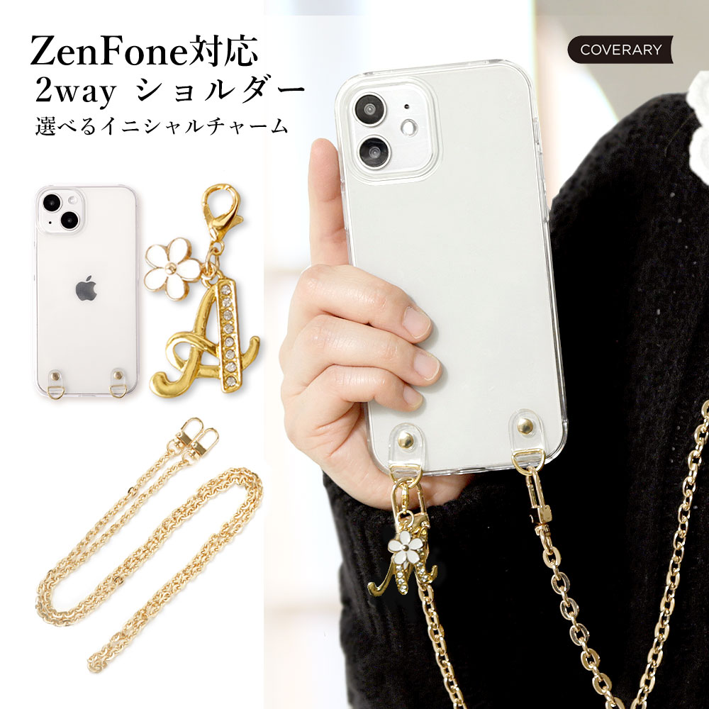 スマホケース オファー 首かけ zenfone