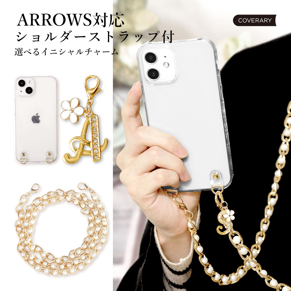 X}zP[X  CjV V_[ android ARROWS We2 P[X arrows2 plus fcg02 m07 m06 fcg01 u A[Ywe2  S@Ή  NA