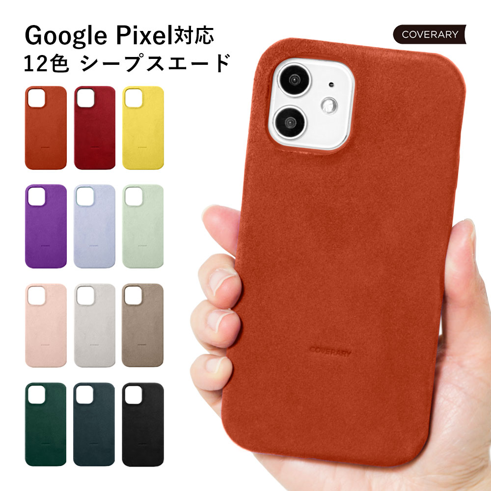 X}zP[X android google pixel  uh S@Ή {v n[h w google pixel 6a 7a 6 7 pro 5a 4a 3a 3a P[X Jo[ O[OsNZ
