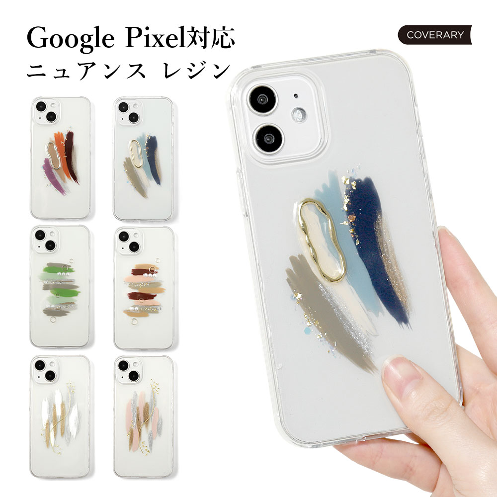 X}zP[X android google pixel  uh S@Ή  NAP[X Google Pixel 8a 9a 9 7a 8 pro 9pro P[X Jo[ O[OsNZ