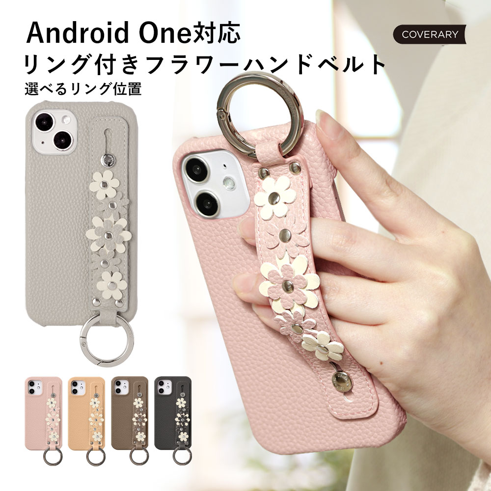 X}zP[X xg Ot android one s9 s8 s6 s5 x4 s3 s7 s4 x2 P[X X}zJo[ AhChs9  uh S@Ή X}zO