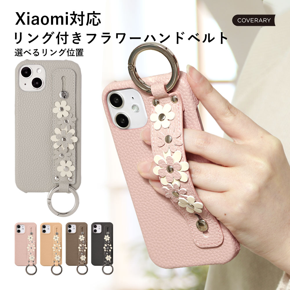 Xiaomi 14T Pro �P�[�X Xiaomi 13T �P�[�X Xiaomi Redmi Note 11T �V���I�~ ������� �X�}�z�P�[�X �x���g �X�}�z�J�o�[ sim�t���[