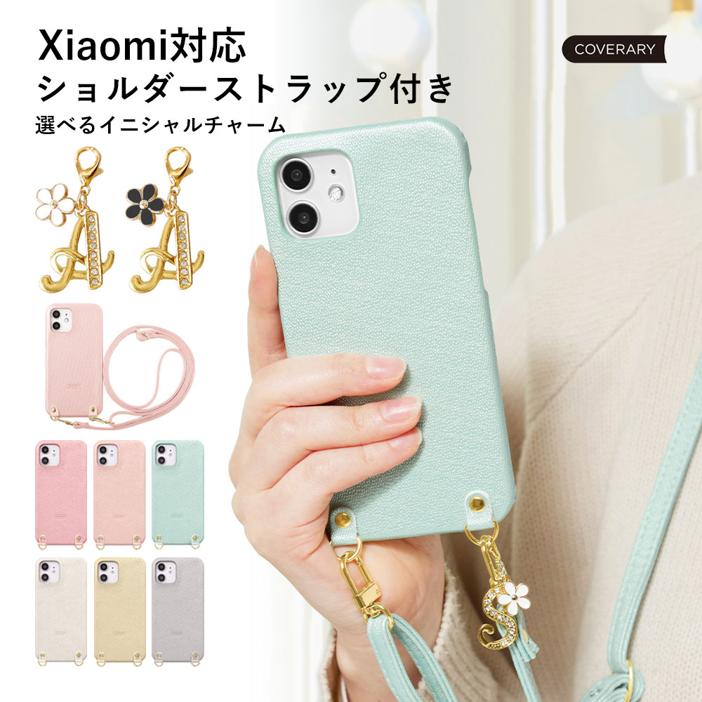 Xiaomi 13T Pro P[X Xiaomi 14T P[X Xiaomi Redmi Note 11T VI~  X}zP[X V_[ Jo[ ΂߂ 