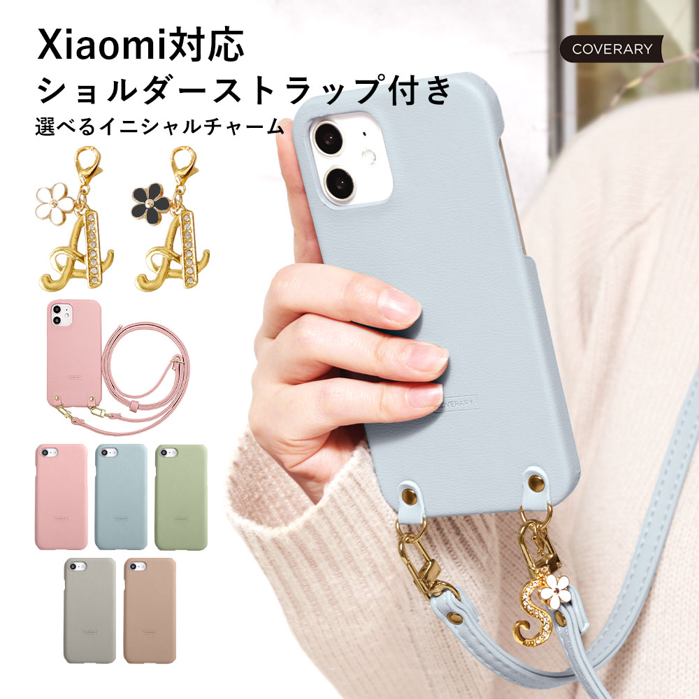 Xiaomi 14T Pro �P�[�X Xiaomi 13T �P�[�X Xiaomi Redmi Note 11T �V���I�~ ������� �X�}�z�P�[�X �V�����_�[ �J�o�[ �΂߂��� ��