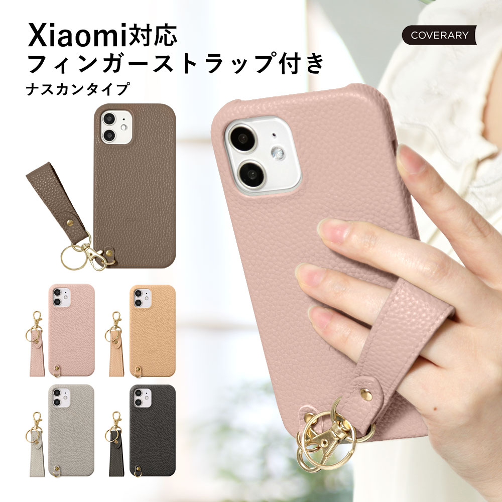 Xiaomi 13T Pro P[X Xiaomi 14T P[X Xiaomi Redmi Note 11T 5G VI~  X}zP[X Xgbv simt[