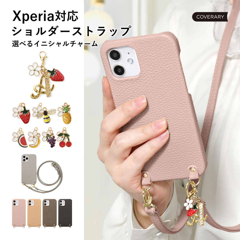 X}zP[X GNXyA V_[  uh S@Ή Xperia 1 VI P[X Xperia 1 VII P[X Xperia Ace III 5 IV V 1 III xz3 8 