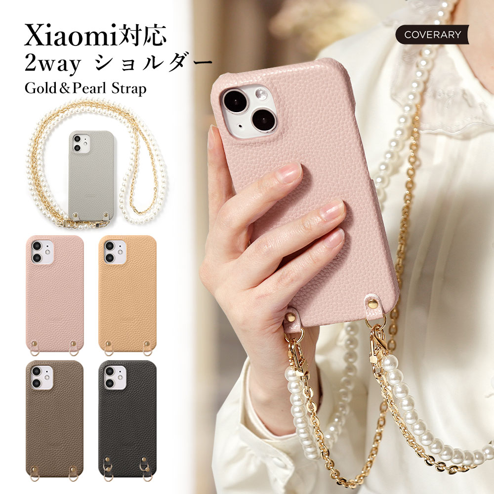 Xiaomi 14T Pro �P�[�X Xiaomi 13T �P�[�X Xiaomi Redmi Note 11T 5G �V���I�~ ������� �X�}�z�P�[�X �V�����_�[ �J�o�[ �΂߂���