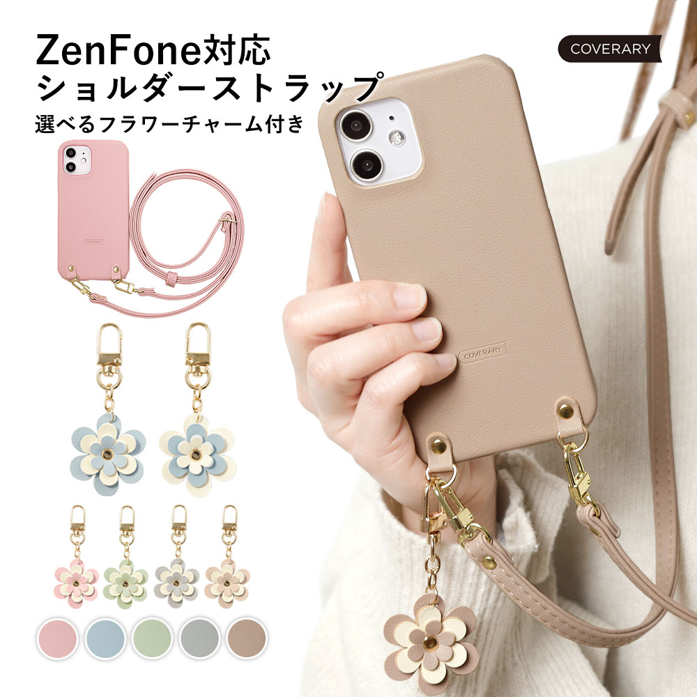 ZenFone max m1 �P�[�X ZenFone 4 �P�[�X zenfone �X�}�z�P�[�X �V�����_�[ ������� �[���t�H�� �}�b�N�X �X�}�z�J�o�[ sim �t���[ �g�уP�[�X ��