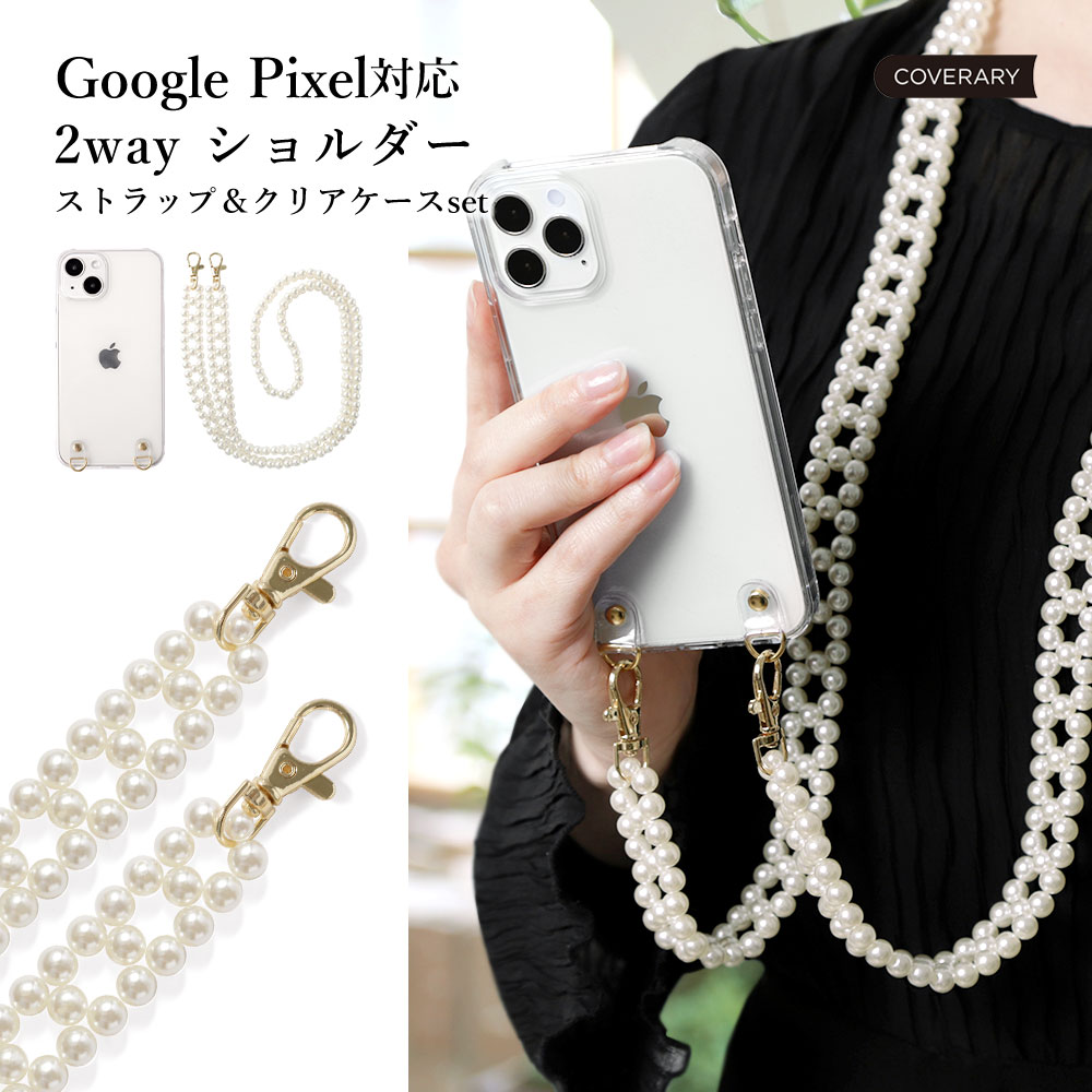 Google Pixel 8a 9a P[X google pixel 9 7a P[X google pixel 9 pro 5a simt[ X}zP[X V_[ NA   O[OsNZ