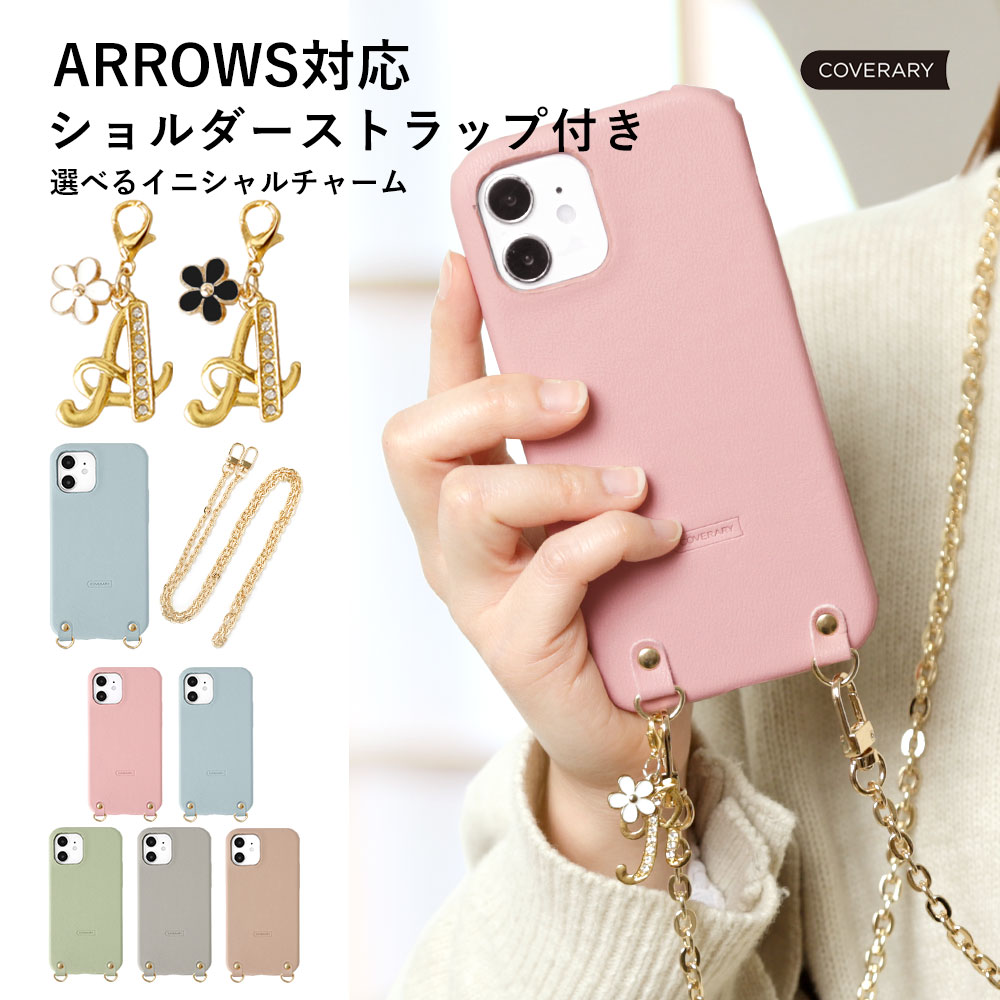 �X�}�z�P�[�X ������ �C�j�V���� �V�����_�[ android ARROWS alpha �P�[�X arrows We2 plus we3 m07 f51b �P�[�X �A���[�Ywe2 �A���t�@ ������� �S�@��Ή�