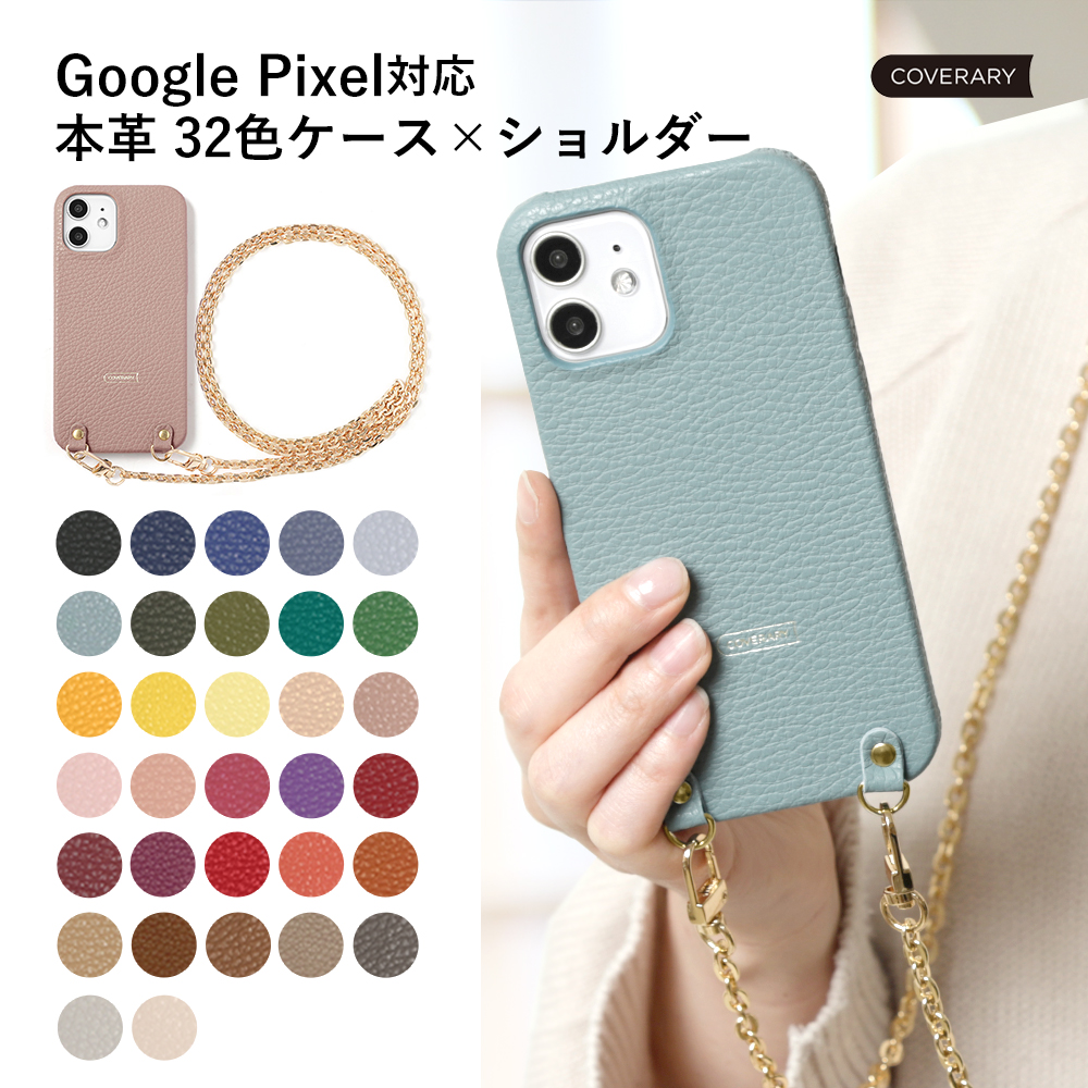 Google Pixel 8a 9a P[X google pixel 9 7aP[X google pixel 7a 9 pro 6a 5a simt[  X}zP[X O[OsNZ U[ v V_[
