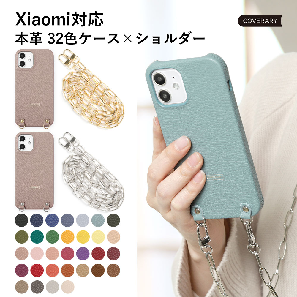 Xiaomi 14T Pro �P�[�X Xiaomi 13T �P�[�X Xiaomi Redmi Note 11T �X�}�z�P�[�X �V�����_�[ ������� �{�v ���U�[ �V���I�~ sim�t���[
