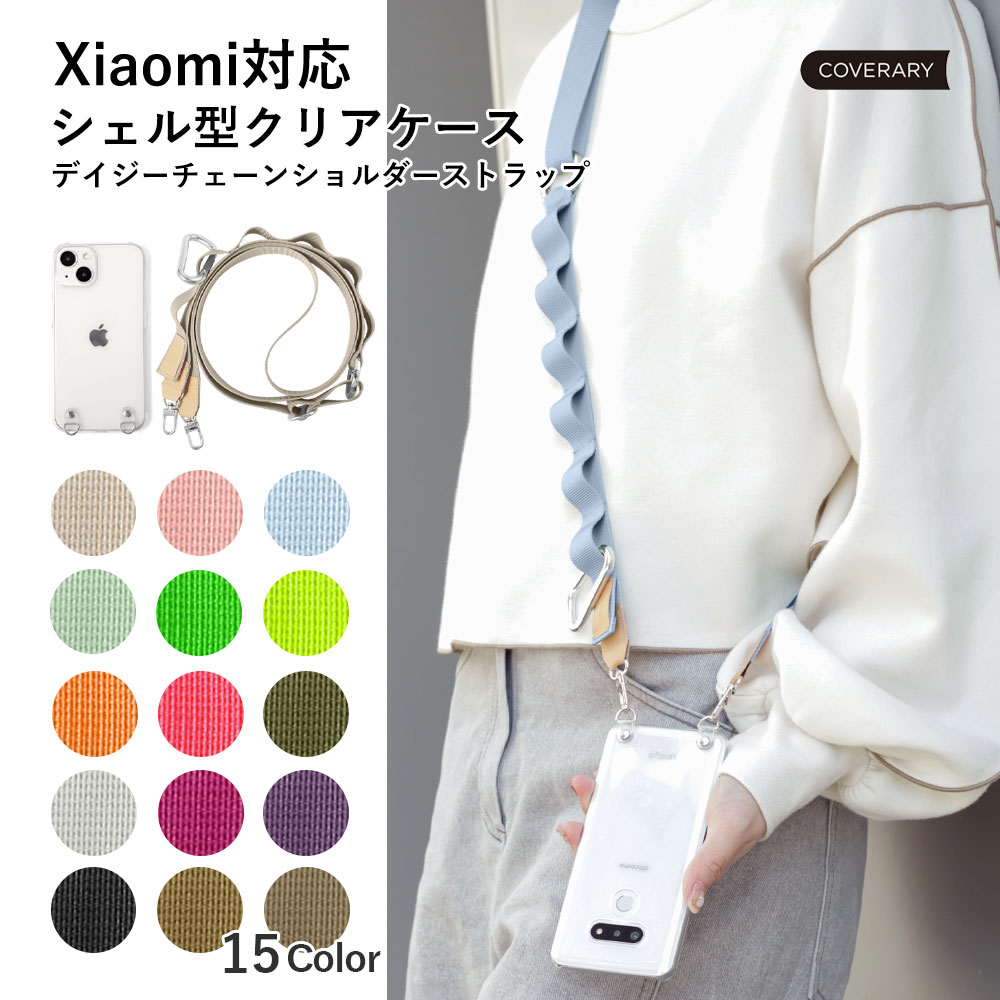 Xiaomi 14T Pro �P�[�X Xiaomi 13T �P�[�X Xiaomi Redmi Note 11T 5G �V���I�~ ������� �X�}�z�P�[�X sim�t���[ �V�����_�[ ����
