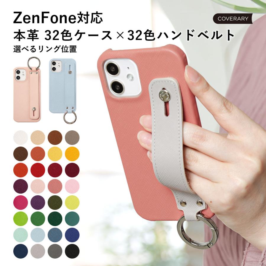 ZenFone max m1 ケース ZenFone 4 ケース スマホケース リング付き ベルト 本革 レザー おしゃれ ゼンフォン マックス スマホカバー sim フリー｜agress