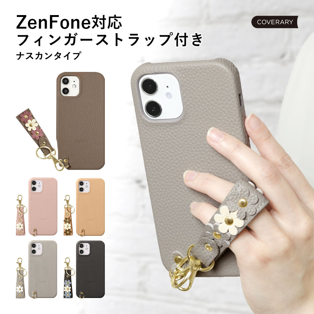 ZenFone max m1 �P�[�X ZenFone 4 �P�[�X zenfone �X�}�z�P�[�X �X�g���b�v ������� �S�@��Ή� �[���t�H�� �}�b�N�X �X�}�z�J�o�[ sim �t���[ ��