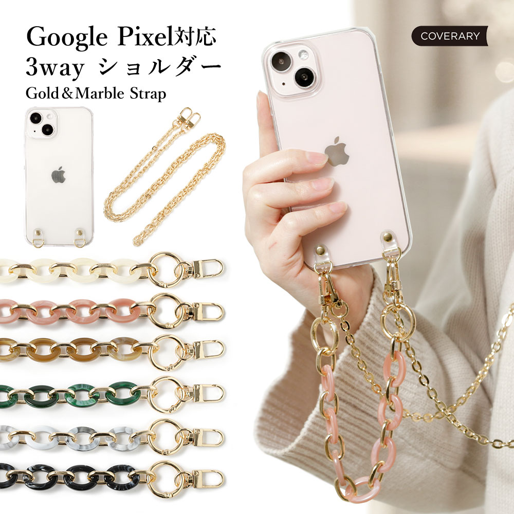Google Pixel 8a 9a P[X google pixel 9 7a P[X google pixel 9 pro 5a simt[ X}zP[X V_[ NA   O[OsNZ