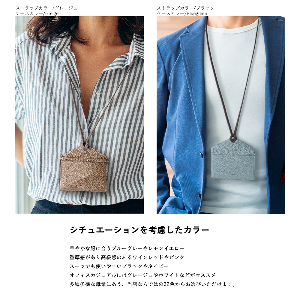 IDカードホルダー 両面 透明窓 ブランド 横 本革 女性 男性 片面