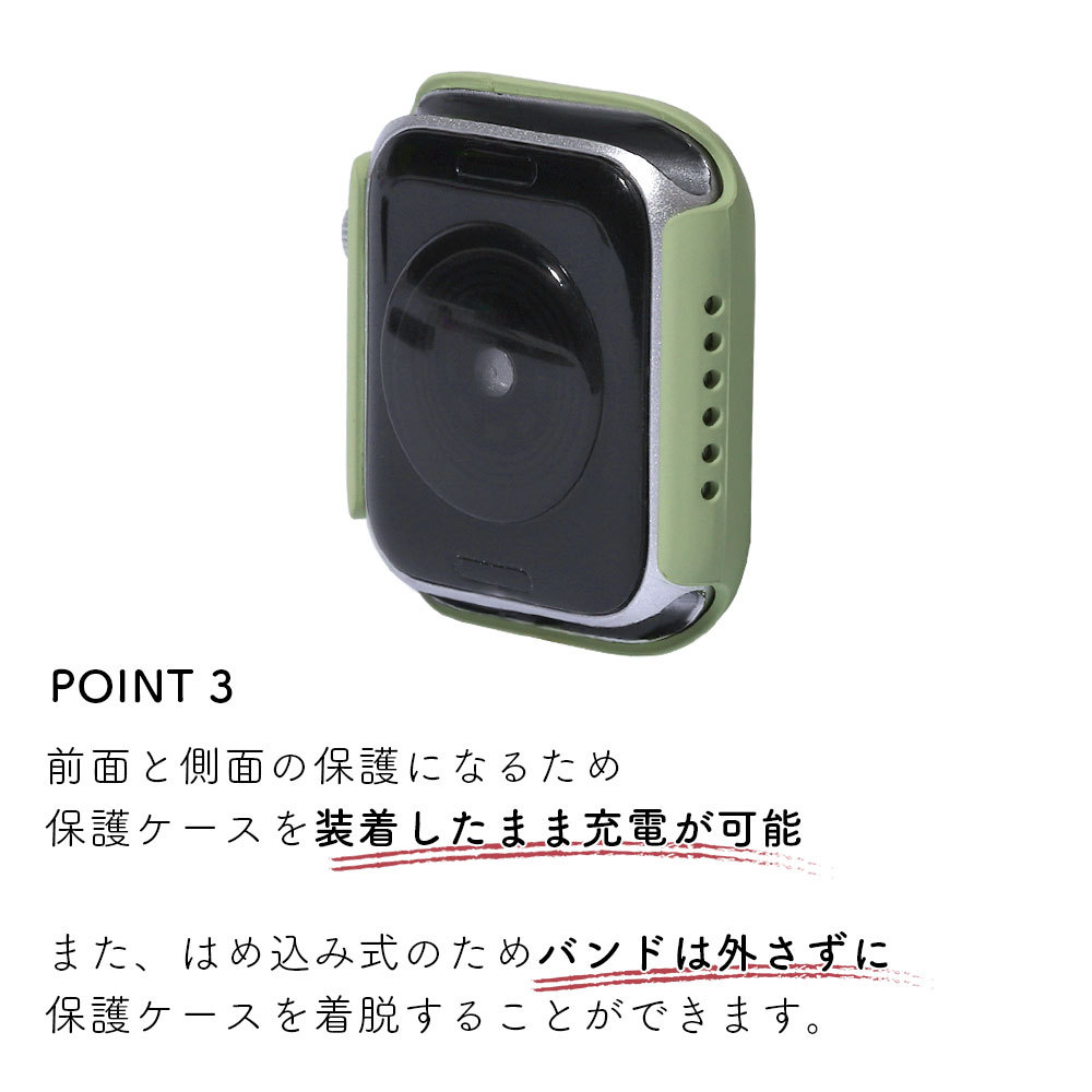 アップルウォッチ カバー ケース apple watch カバー 45mm 38mm 42mm