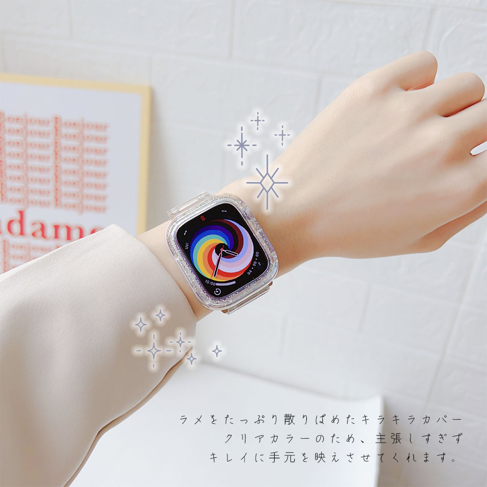 アップルウォッチ カバー ケース apple watch 45mm 38mm 42mm 41mm