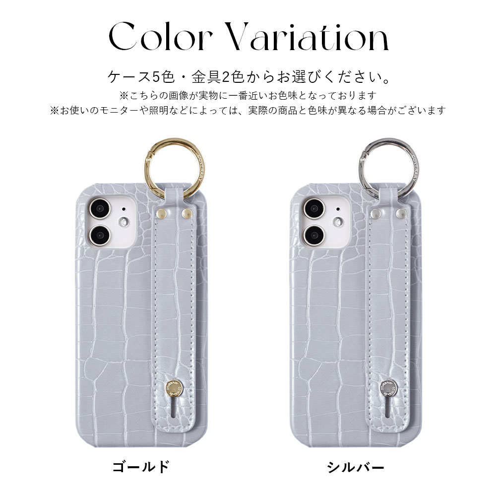 全機種対応 背面ケース