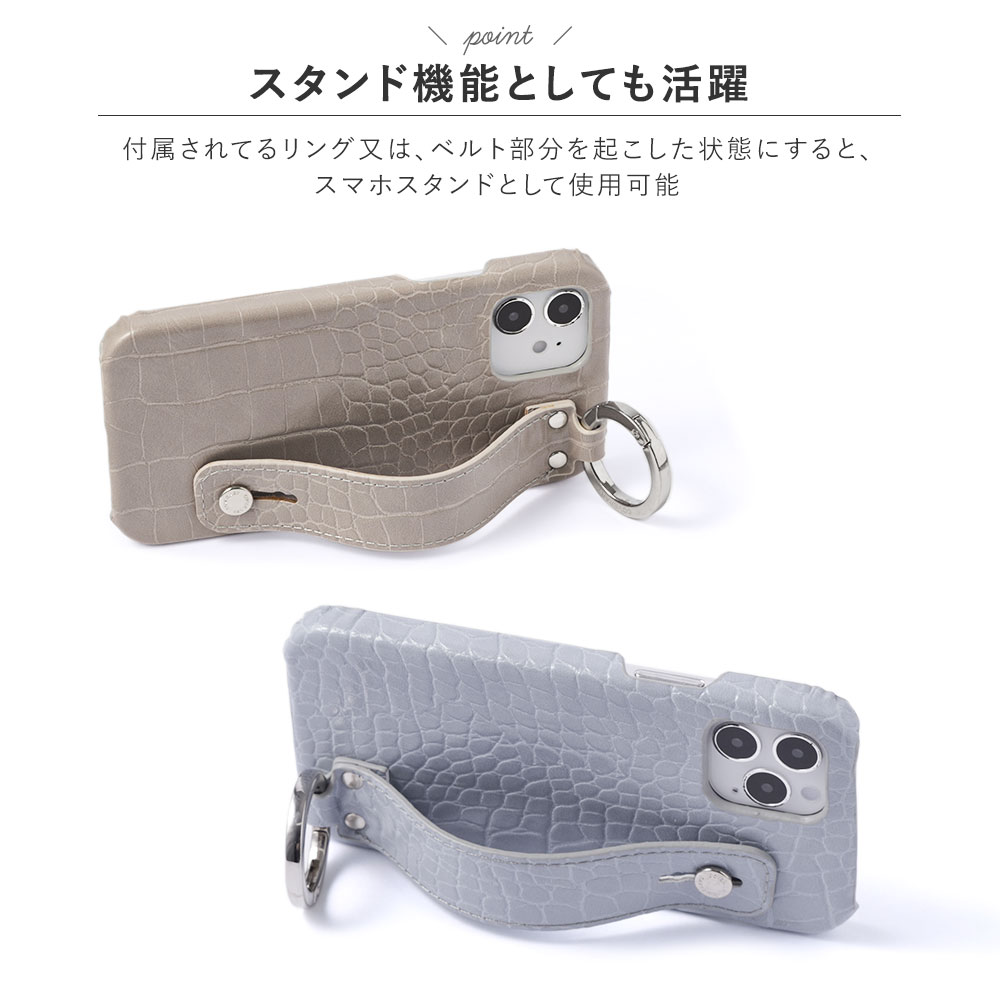 全機種対応 背面ケース