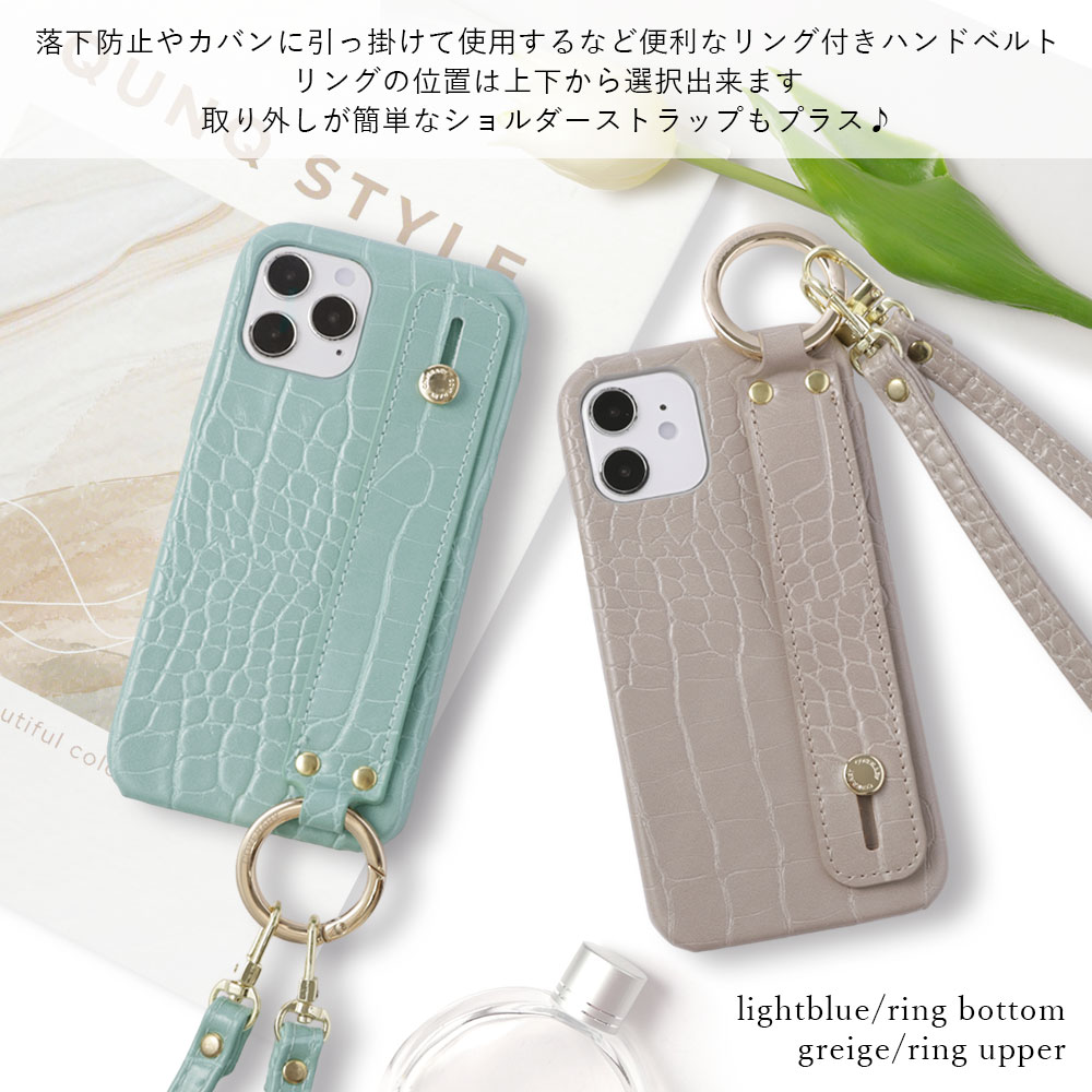 スマホケース エクスペリア ハンドベルト おし...の詳細画像2