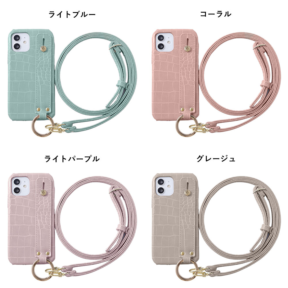 全機種対応 背面ケース