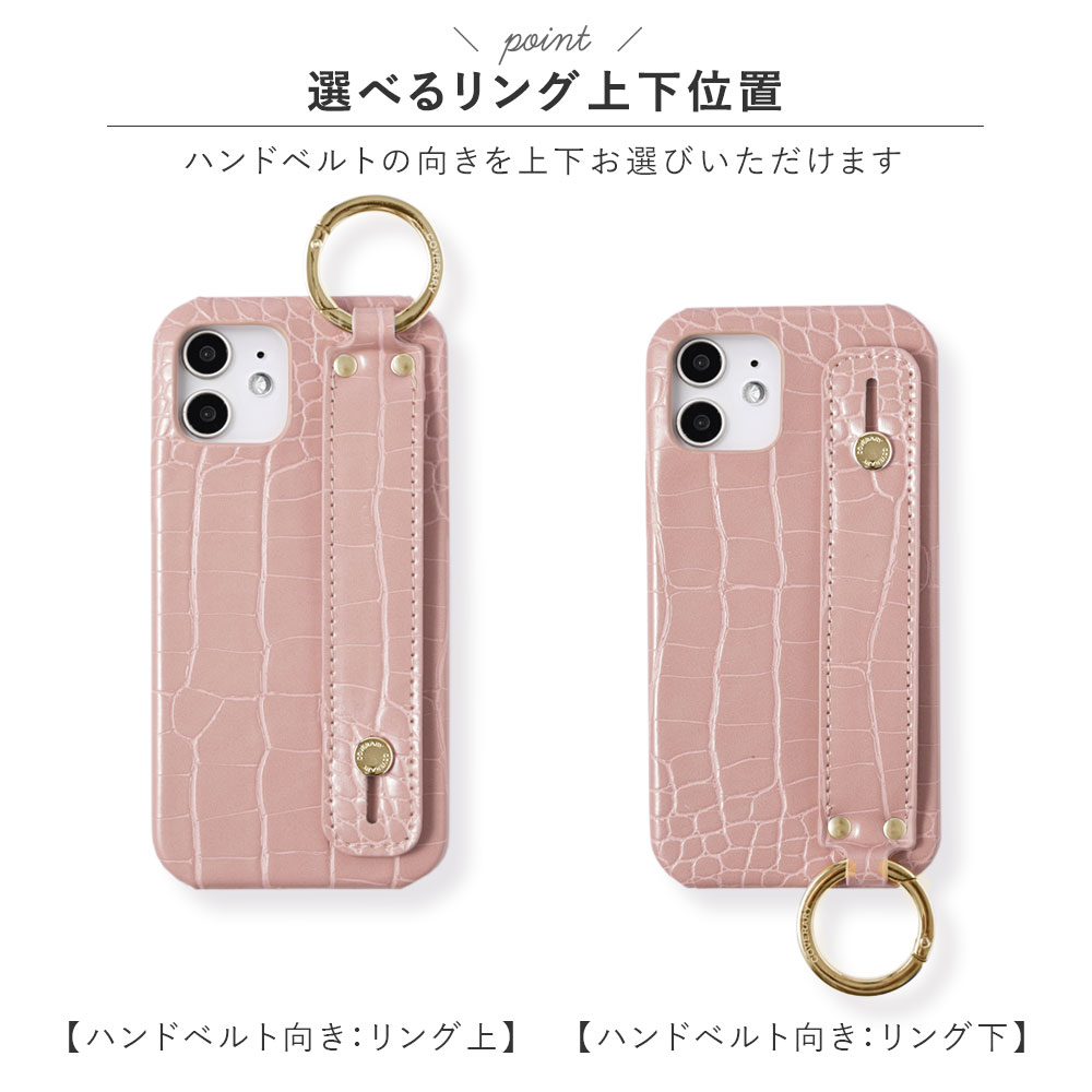 全機種対応 背面ケース