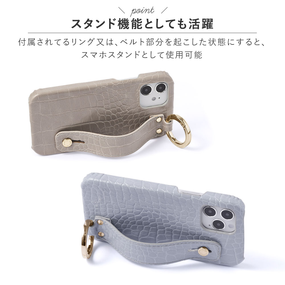全機種対応 背面ケース
